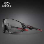 Kapvoe Photochrome Fahrradbrille