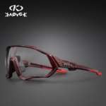 Kapvoe Photochrome Fahrradbrille