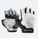 FreiRadSkin-Fingerless Cycling Gloves white