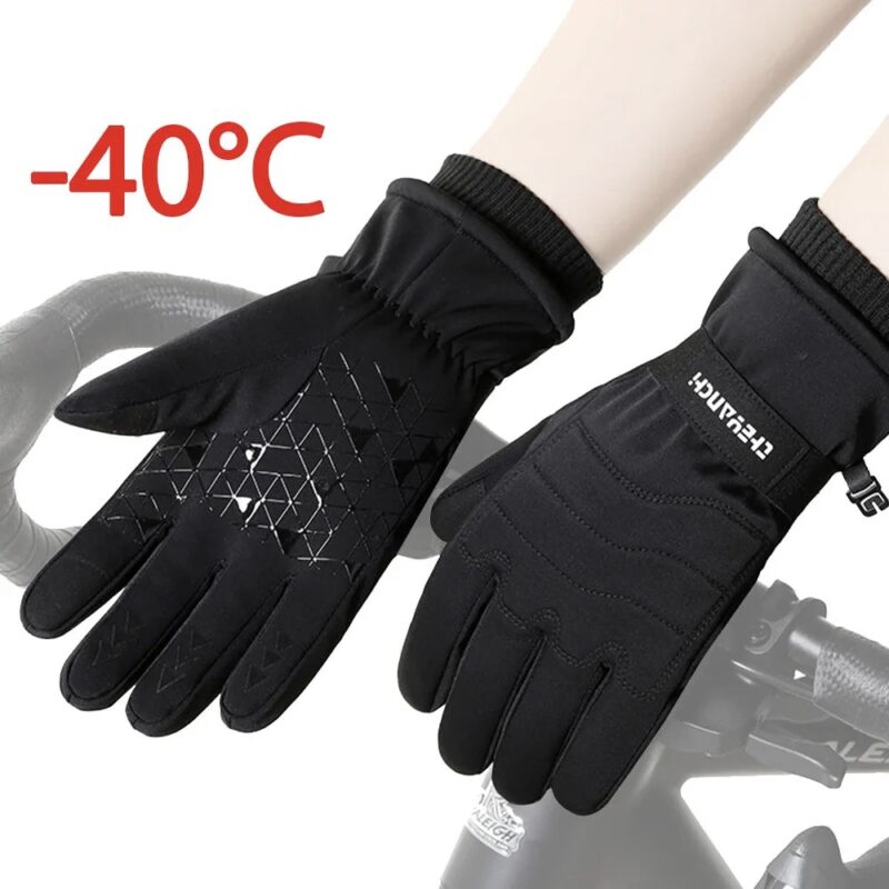 FrostXtreme Cycling Gloves3